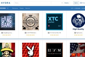 Как зайти на blacksprut blacksprut official