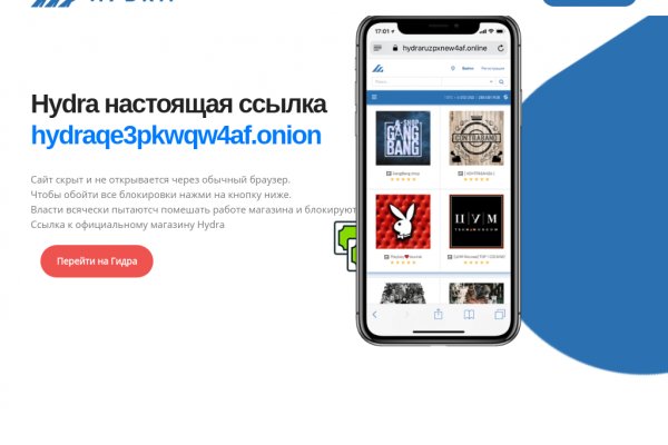 Solaris market ссылка