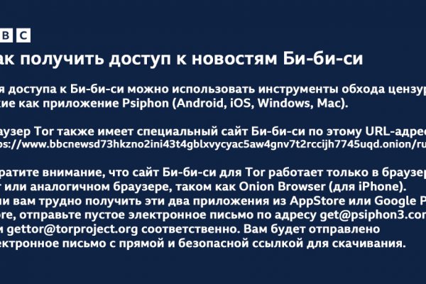Омг омг рутор ссылка