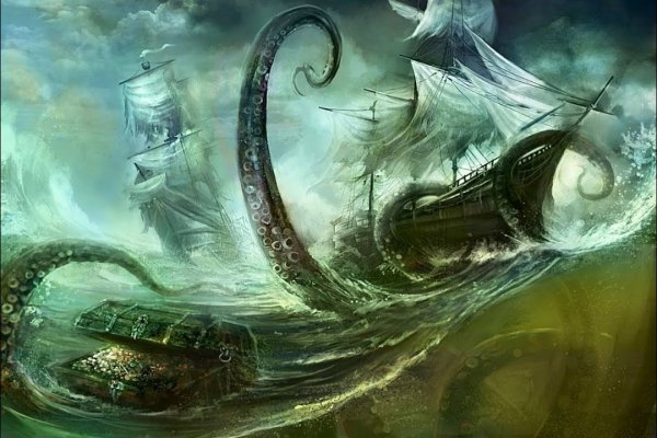 Kraken сайт даркнет