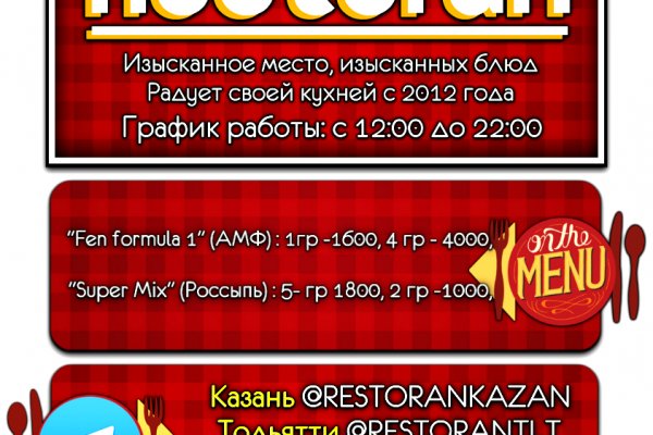 Не работает сайт blacksprut blacksprut official