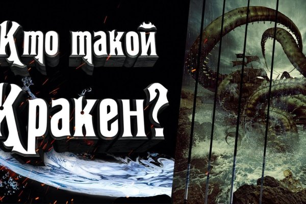 Официальный сайт kraken kraken clear com