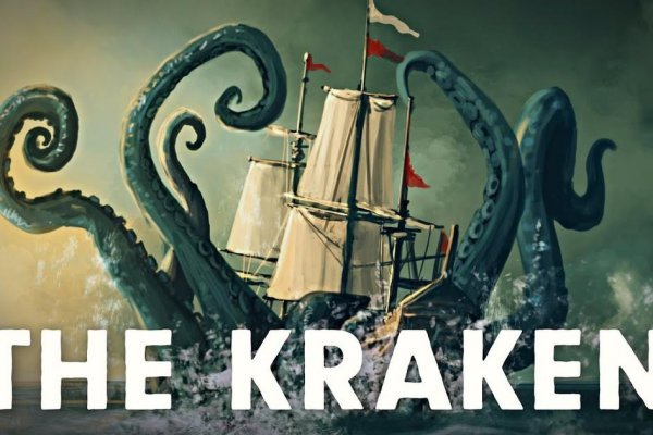 Зеркала на кракен kraken014 com